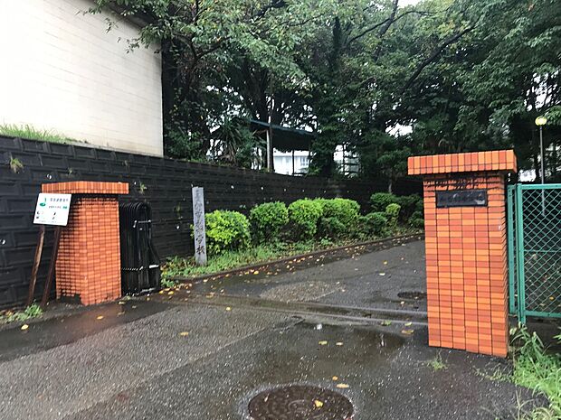 千葉市立加曽利中学校まで徒歩17分