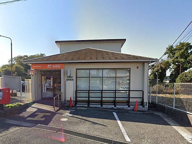 千葉加曽利郵便局まで徒歩11分