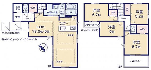 冬でもあたたかな床暖房付き20帖のLDKは3面採光で明るい空間。WICや土間収納など収納も豊富です。