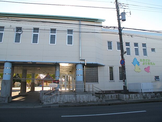 中台幼稚園まで徒歩11分