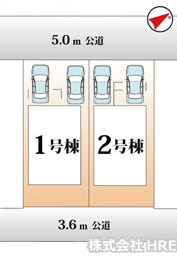 前面道路は5.05m。カースペースは2台分。