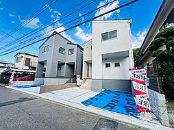 千葉県千葉市花見川区こてはし台1丁目5-5