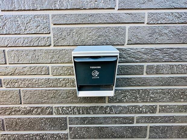 EV車を充電できるコンセント搭載。ご自宅で充電が可能です。