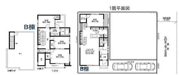 B号棟 1階の団らんスペースを広く取った間取りです。スタディースペースを設け、皆が自然と集まる空間に。