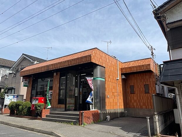 船橋松が丘郵便局まで徒歩10分
