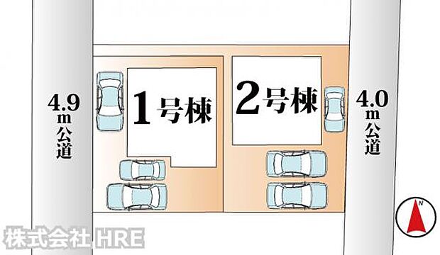 前面道路は4.9mと4.0m。カースペースは車種により3台分。
