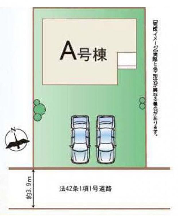 51坪のゆとりの敷地。駐車スペースも並列で2台停められます。
