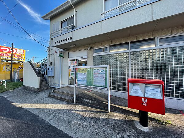 習志野藤崎郵便局まで徒歩7分