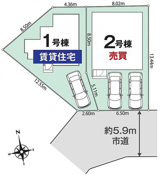 前面道路は5.9m。駐車スペースは2台停められます。
