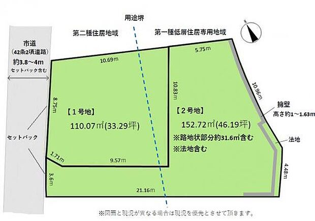 好立地の全2区画。駐車場もつくることができる敷地がございます。
