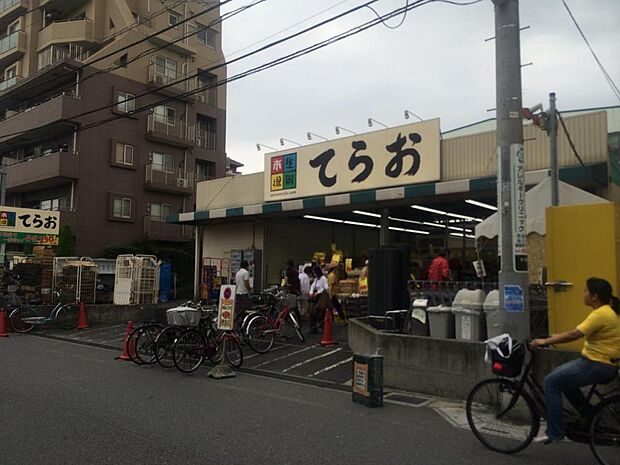 スーパー 生鮮市場てらお 西船橋店まで徒歩12分