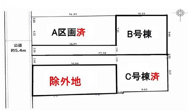 最終1棟となります。新生活を新しい街並み・環境で始めてみませんか。