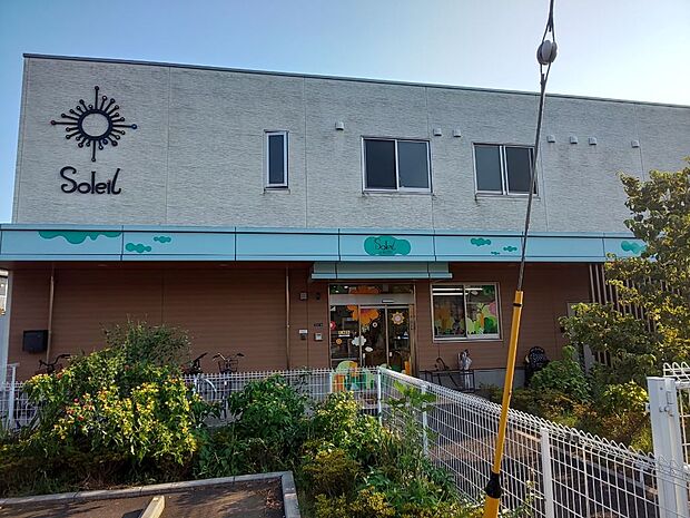 ソレイユナーサリー八千代台まで徒歩12分