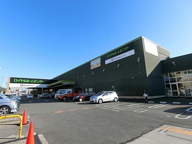 ロイヤルホームセンター 習志野まで徒歩21分