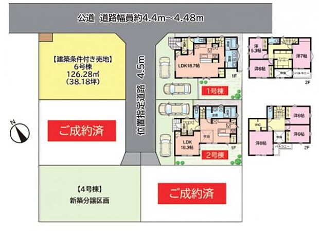 きれいに区画整理された住宅街の2棟。1号棟は角地、2号棟は住民しか通らない前面道路に面しています。