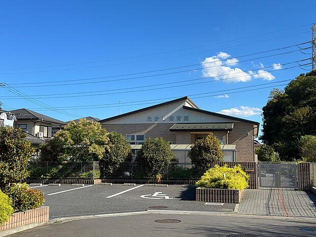 たかし保育園鎌ケ谷大仏まで徒歩5分