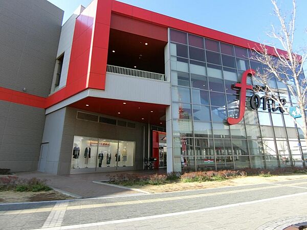 ベルク フォルテ津田沼店まで徒歩11分