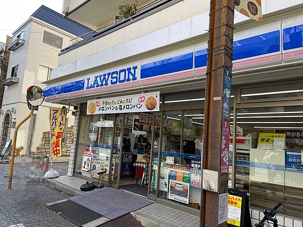 ローソン 習志野谷津店まで徒歩7分