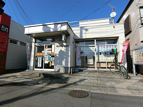 習志野谷津郵便局まで徒歩7分