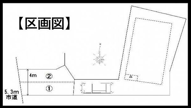 道路から入った場所にあり、落ち着いて暮らすことができる区画です。
