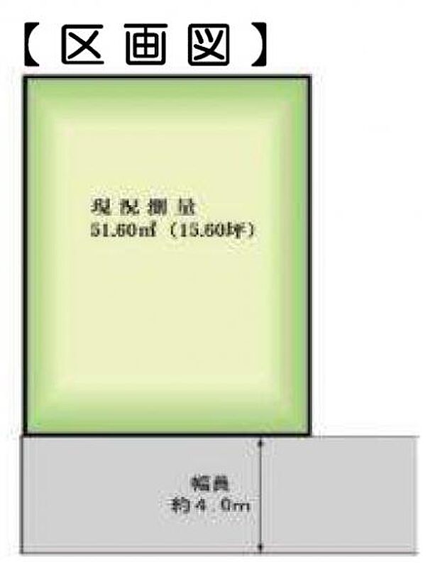 東南道路に面しており陽当たり良好。周辺に商業施設も多く買い物に便利なエリアです。