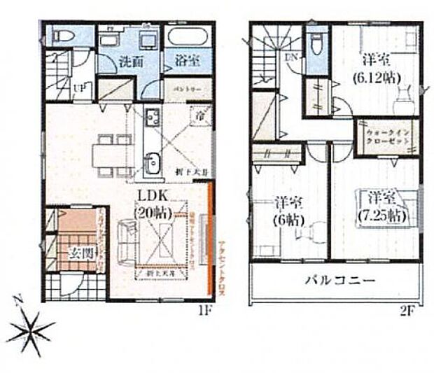 5号棟 ダイニングとリビングがほどよく分かれたプラン。広々20帖のLDKが魅力です。