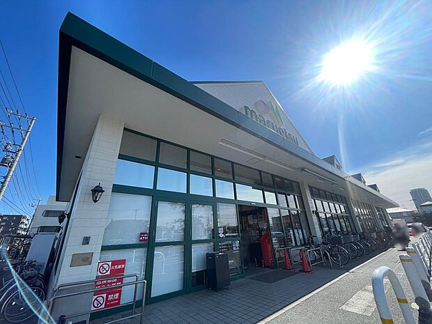 スーパー マルエツ 市川菅野店まで徒歩18分