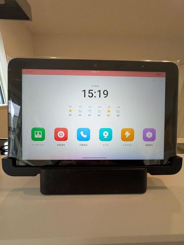 様々な設備を遠隔で操作できるIoT装置です。