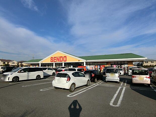 SENDO 美しが丘店まで徒歩31分