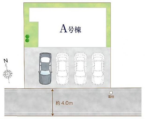 前面道路は4.0m。カースペースはなんと4台。並列駐車可能です。