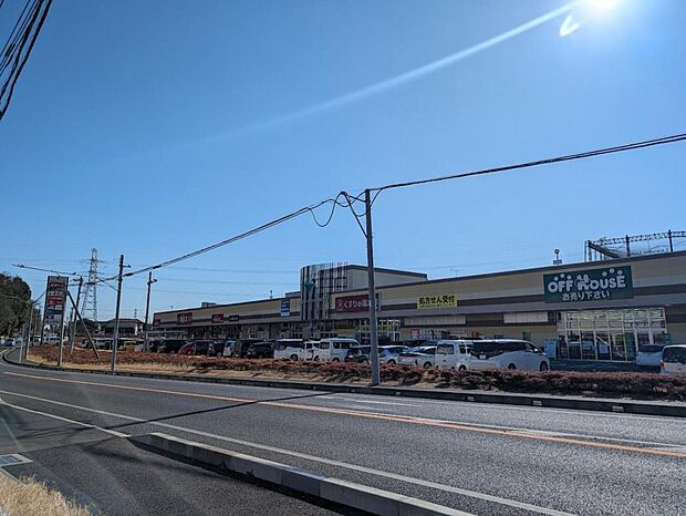 マミーマート 仁戸名店まで徒歩9分