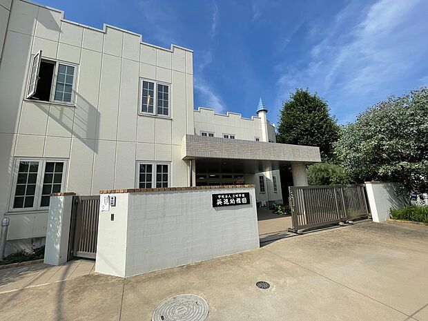 英進幼稚園まで徒歩12分