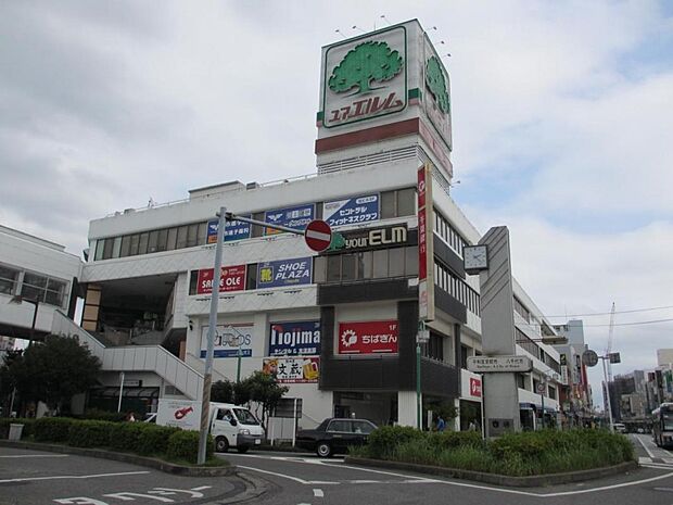 八千代台ユアエルム郵便局まで徒歩7分