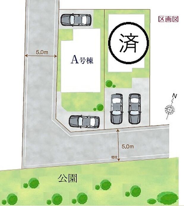 前面道路は5.0m。角地を含む全2棟です。