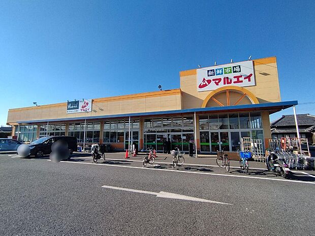 スーパー　マルエイ 南鎌ヶ谷店まで徒歩19分