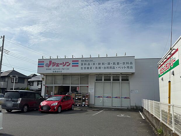 スーパー　ジェーソン 船橋金杉店まで徒歩18分
