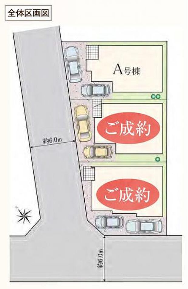 車種により駐車スペース2台可能。前面道路は車庫入れもしやすい幅6mです。