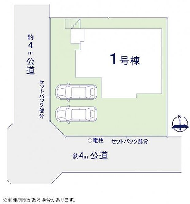 南向きの角地で日当たり良好。駐車スペースは車種により2台停められます。
