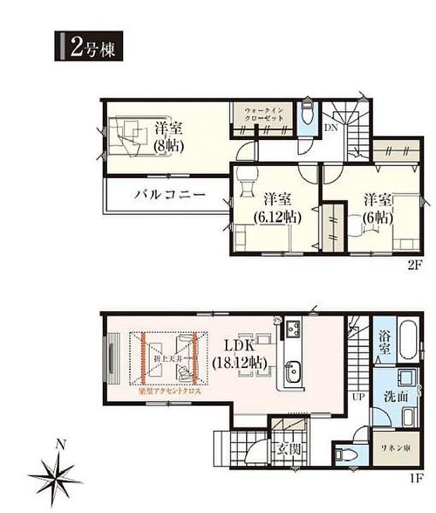 2号棟 広々18帖のLDKは3面採光の明るい空間。広々リネン庫も魅力です。