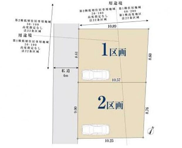 前面道路は4ｍ。カースペースは1台分。
