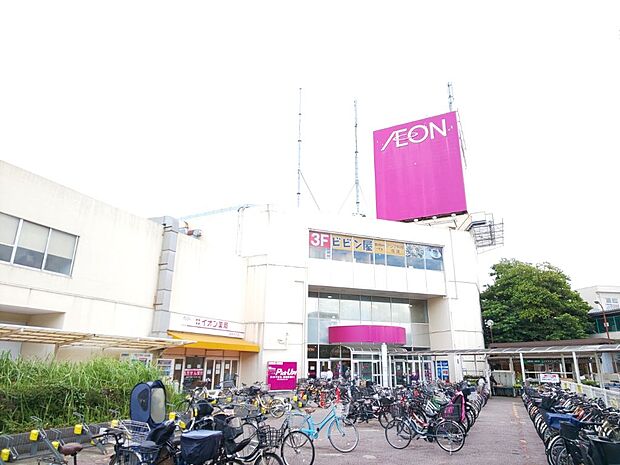 イオン高根木戸店まで徒歩6分