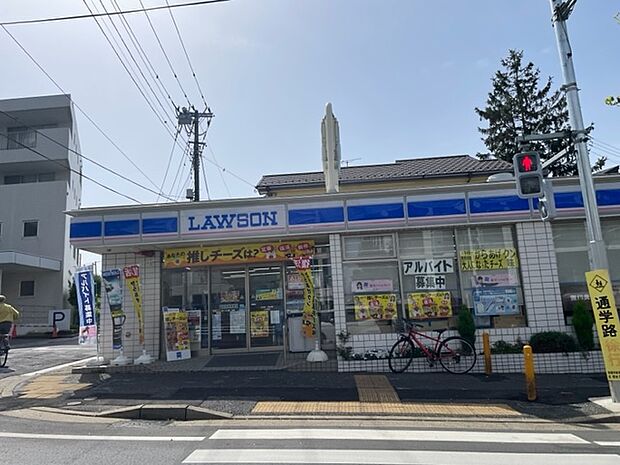 ローソン 高根台店まで徒歩6分
