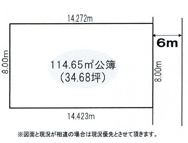 区画図：312001231695