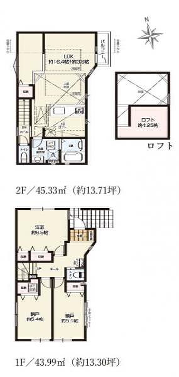 2号棟 上部が吹抜けで開放感のあるLDKが魅力。4.25帖のロフト付きです。