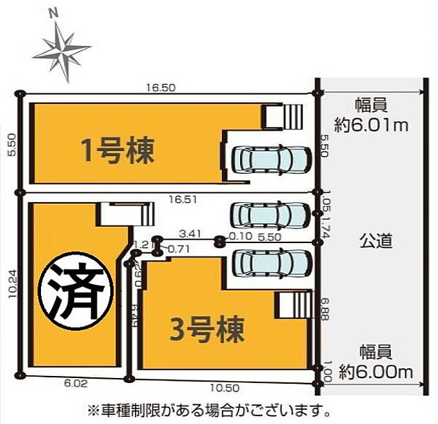 車庫入れもしやすい前面道路約6mに面した残り2棟です。