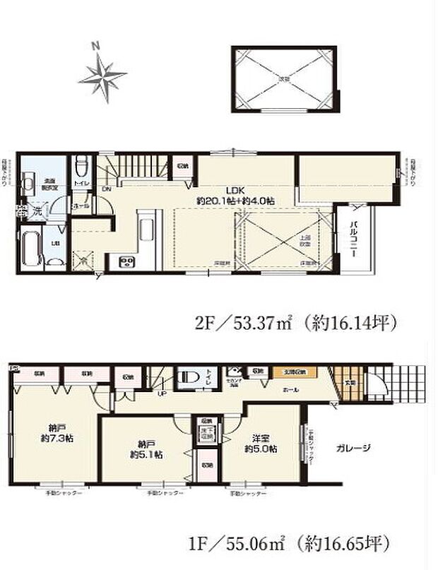 1号棟 約24帖の広々LDKは床暖房つきで、すっといたくなるような空間です。