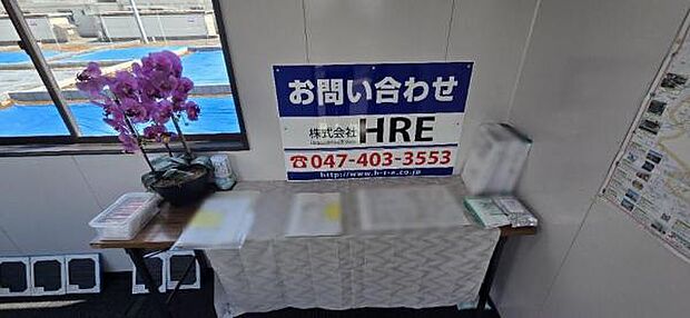 是非お気軽にお問い合わせください♪