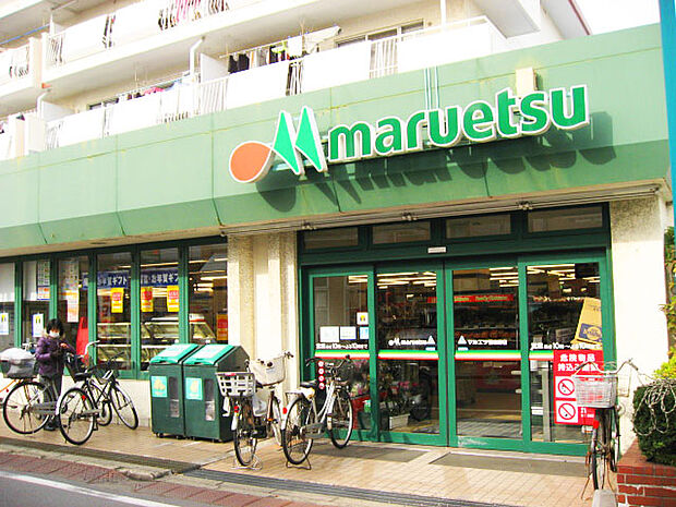 スーパーマルエツ 習志野店まで徒歩7分