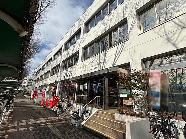 船橋東郵便局まで徒歩10分