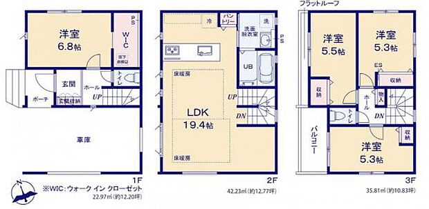 リビングには床暖房搭載。主寝室にはWICなど収納豊富な間取り。